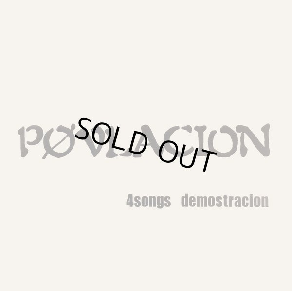 画像1: POVLACION / 4 songs demostracion (cdr) Self 