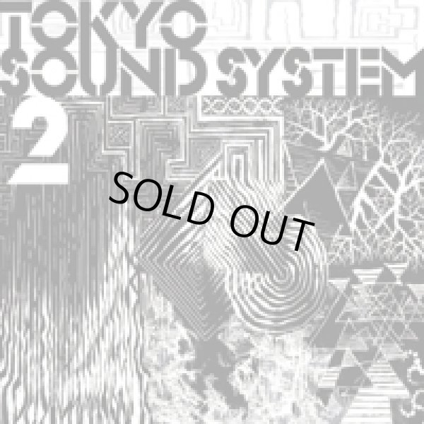 画像1: V.A / Tokyo sound system 2 (2Lp) New smell 