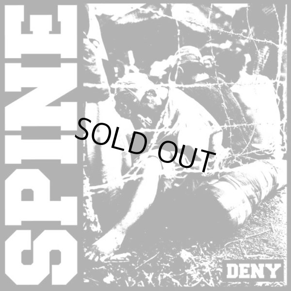 画像1: SPINE / Deny (7ep）Bad teeth 