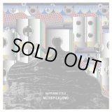 画像: HAPPENING STYLE / Metropicalismo (cd) Big big bite 