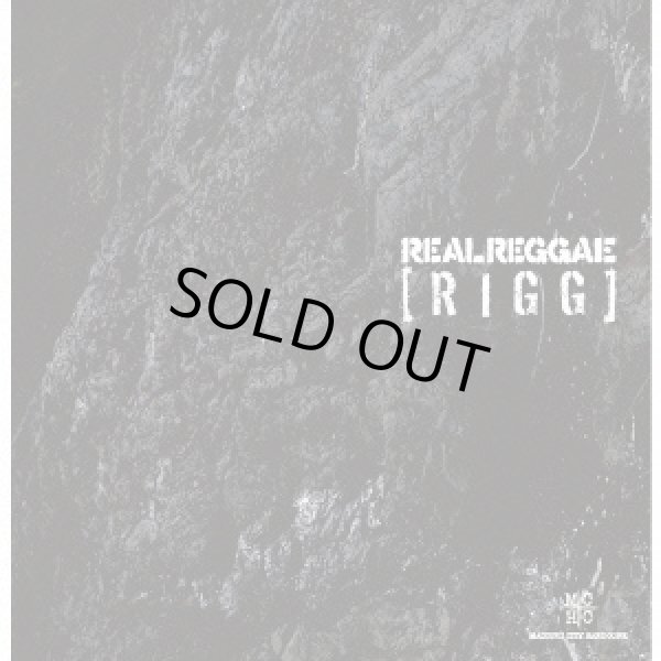 画像1: REAL REGGAE / Rigg (cd) Diwphalanx 