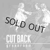 画像: CUT BACK / Green room (cd) Radical east