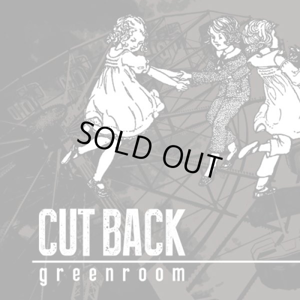 画像1: CUT BACK / Green room (cd) Radical east