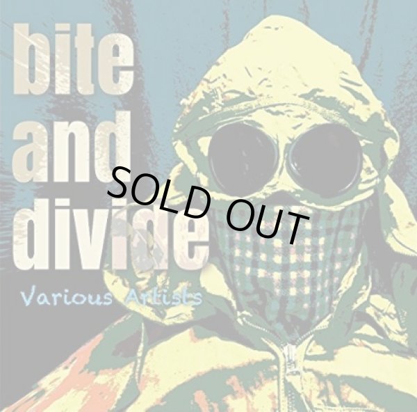 画像1: V.A / Bite and divide (cd) Modernedge 