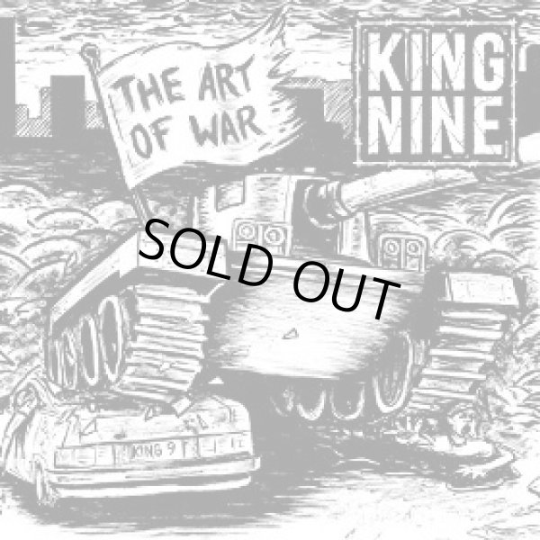 画像1: KING NINE / The art of war (7ep) Closed casket activities