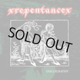 画像: xREPENTANCEx / Discography (2Lp) Carry the weight