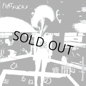画像: FLAT SUCKS / demo - 続、おひるねの時間 - (cdr) Self 