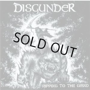 画像: DISGUNDER / Ripping to the grind (cd) Hardcore kitchen