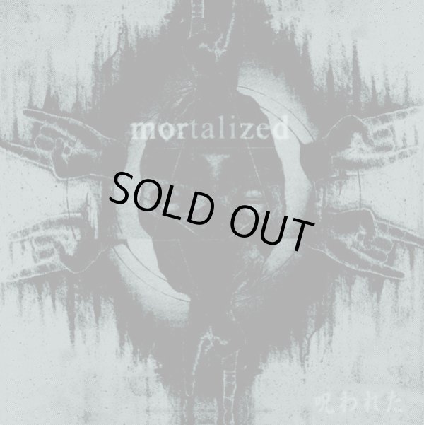 画像1: MORTALIZED / 呪われた ...Complete mortality (cd) Blastasfuk 