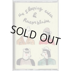画像: THE SLEEPING AIDES&RAZORBLADES / Safety pin stuck in my heart (tape) Black hole 