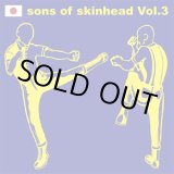 画像: V.A / Sons of skinhead Vol.3 (cd) Bronze fist 