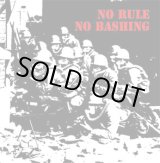 画像: V.A / No rule no bashing (cd) Mindshocking