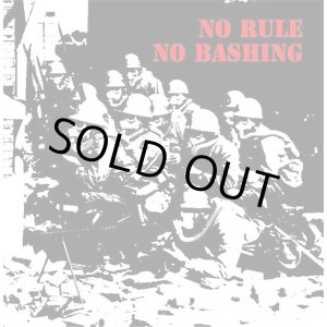 画像: V.A / No rule no bashing (cd) Mindshocking