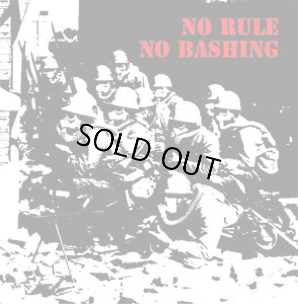 画像1: V.A / No rule no bashing (cd) Mindshocking