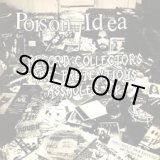 画像: POISON IDEA / Fatal erection years 1983-1986 (cd) Southern lord