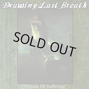 画像: DRAWING LAST BREATH / Hymns of suffering (7ep) Carry the weight