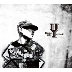 画像: YUKSTA-ILL / Minority policy -Operated by KOKIN BEATZ THE ILLEST- (cd) Rcslum 