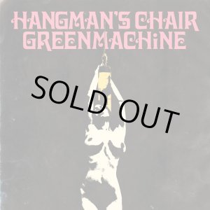 画像: GREENMACHiNE, HANGMAN'S CHAIR / split (cd) Daymare 