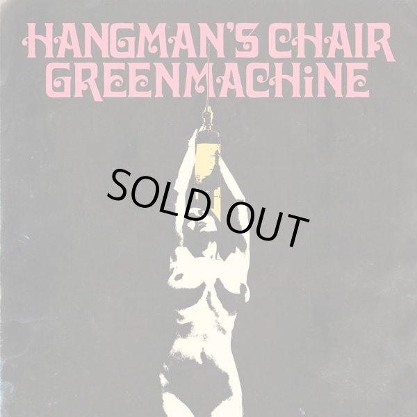 画像1: GREENMACHiNE, HANGMAN'S CHAIR / split (cd) Daymare 