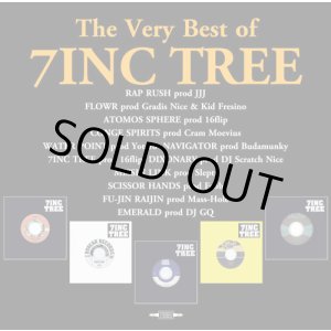 画像: ISSUGI from MONJU / 7inc tree (cd) Dogear 