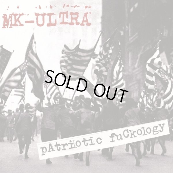 画像1: MK-ULTRA / Patriotic fuckology (cd) Break the records