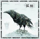 画像: WARWOUND, WAR//PLAGUE / split -孤独- (cd) MCR company