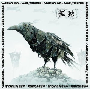 画像: WARWOUND, WAR//PLAGUE / split -孤独- (cd) MCR company