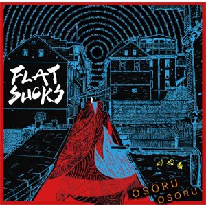 画像: FLAT SUCKS / Osoru osoru (cd) Tani9