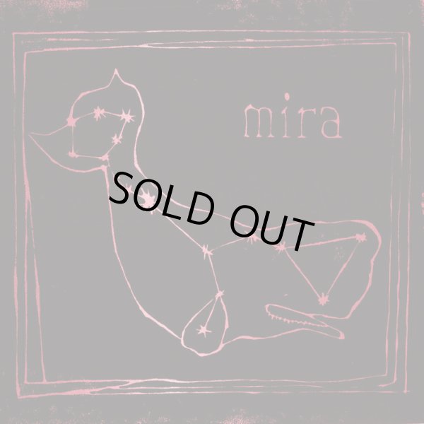 画像1: mira / st (cdr) Self 