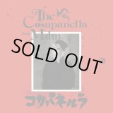 画像: COSAPANELLA（C.O.S.A.＆Campanella) / コサパネルラ (cd) Made day maider/Awdr/lr2