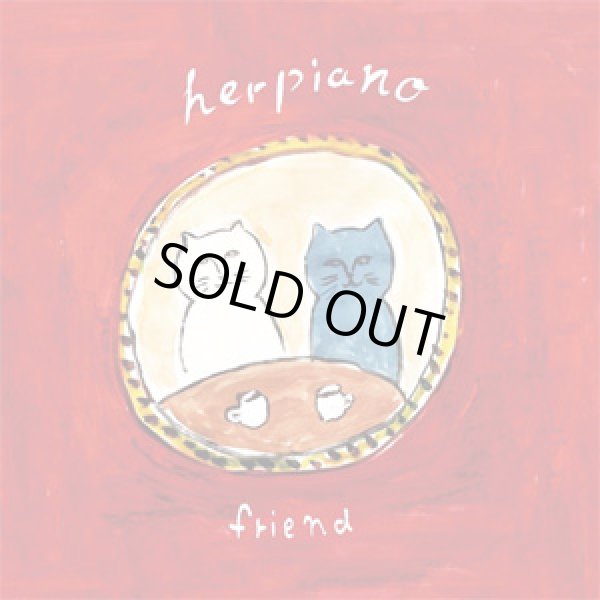 画像1: herpiano / friend (cd) thousand leaves creative partners 