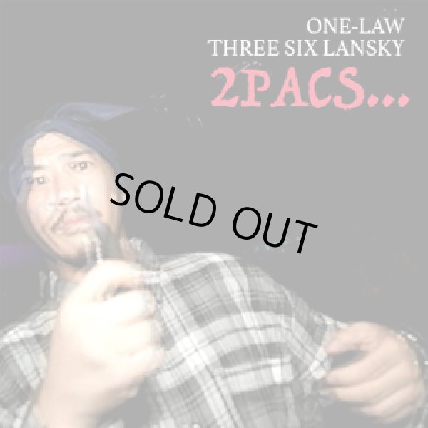 画像1: DJ ONE-LAW / 2Pacs… (cdr)  