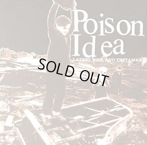 画像1: POISON IDEA / Latest will and testament (Lp) American leather/Tko   