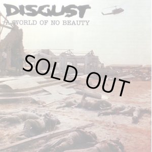 画像: DISGUST / A world of no beauty (2Lp) Behind the mountain 