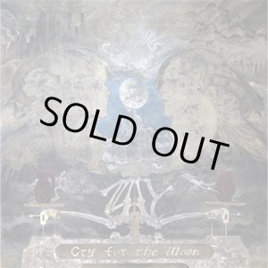 画像: ZAY / Cry for the moon (cd) Zay-nin 