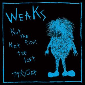 画像: WEAKS  / フラメンコ (7ep) Strong mind japan 