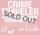 画像: graf orlock / Crime traveler (cd) Cosmic note   