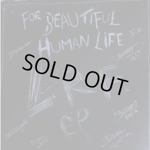 画像: LRF / For beautiful human life (cd) Villainy prison 