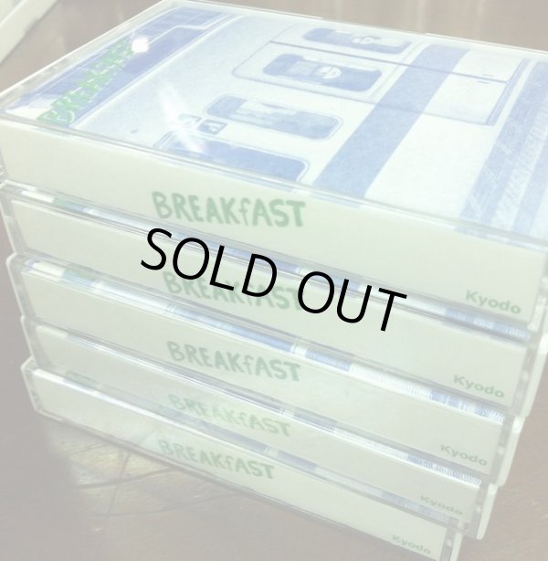 画像1: BREAKfAST / Kyodo (tape) Self 