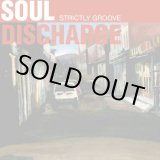 画像: SOUL DISCHARGE / Strictly groove (cd) Self   