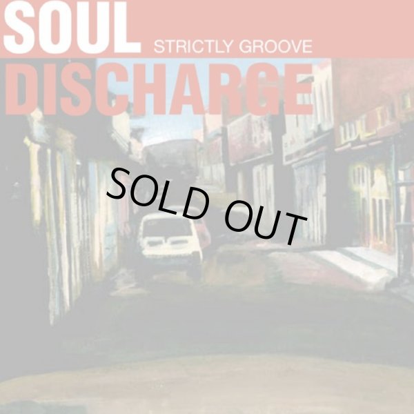 画像1: SOUL DISCHARGE / Strictly groove (cd) Self   