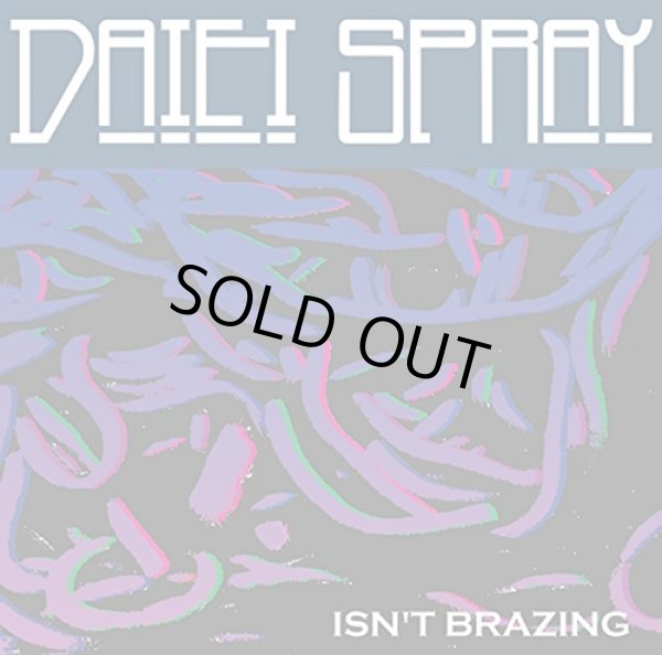 画像1: DAIEI SPRAY / Isn't brazing (cd)(10"+cd) Sakanade  