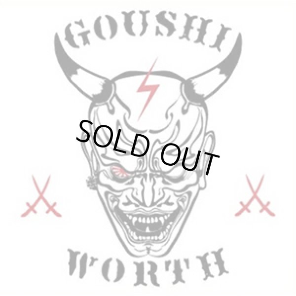 画像1: 郷士, WORTH / split (cd) Yellowside  