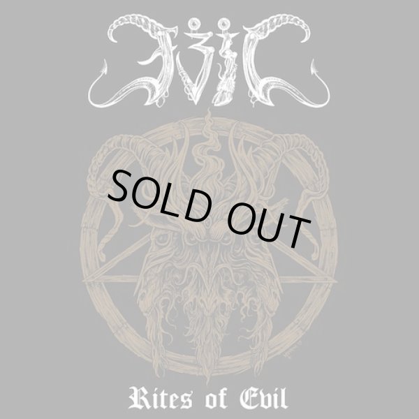 画像1: EVIL / Rites of evil (邪悪を讃えよ) (cd) Obliteration 
