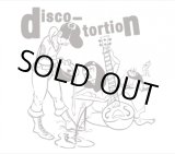 画像: discotortion / 影切 (cd) Self 