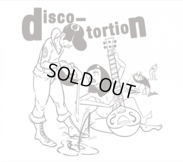 画像1: discotortion / 影切 (cd) Self 