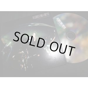 画像: GASP / Ghost in scow out (cd) Self  
