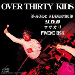 画像: V.A / Over thirty kids (cd) Over thirty kids 