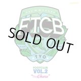 画像: FOOT CLUB (DJ Highschool + DJ Bison) / Vol.2 The O'hare (cd) Seminishukei 