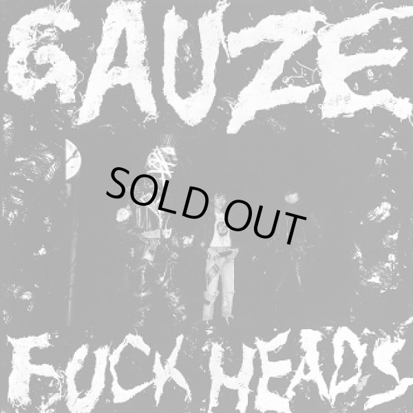 画像1: GAUZE / Fuck heads (Lp) Xxx  